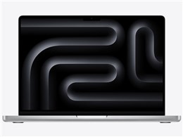 macbook pro m3 512」の人気商品一覧 | 安い商品を通販サイトから探す