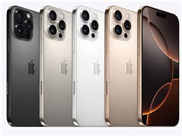 iphone simフリー 256G」の人気商品一覧 | 安い商品を通販サイトから