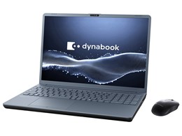 ノートパソコン Core-i7 メモリ32GB」の人気商品一覧 | 安い商品を通販