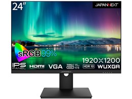 液晶ディスプレイ 24インチ」の人気商品一覧 | 安い商品を通販サイト