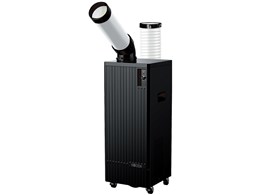 広電 スポットクーラー」の人気商品一覧 | 安い商品を通販サイトから
