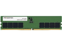 16GB メモリ DDR5-4800」の人気商品一覧 | 安い商品を通販サイトから