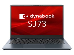 SSD256GB i5 windows11 8GBメモリ」の人気商品一覧 | 安い商品を通販