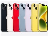 Apple iPhone 11 (PRODUCT)RED 256GB SIMフリー [レッド] 価格比較