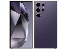 サムスン Galaxy S24 Ultra 256GB SIMフリー [チタニウム バイオレット