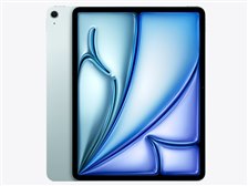 Apple iPad Air 13インチ (M3) Wi-Fi 128GB 2025年春モデル 価格比較