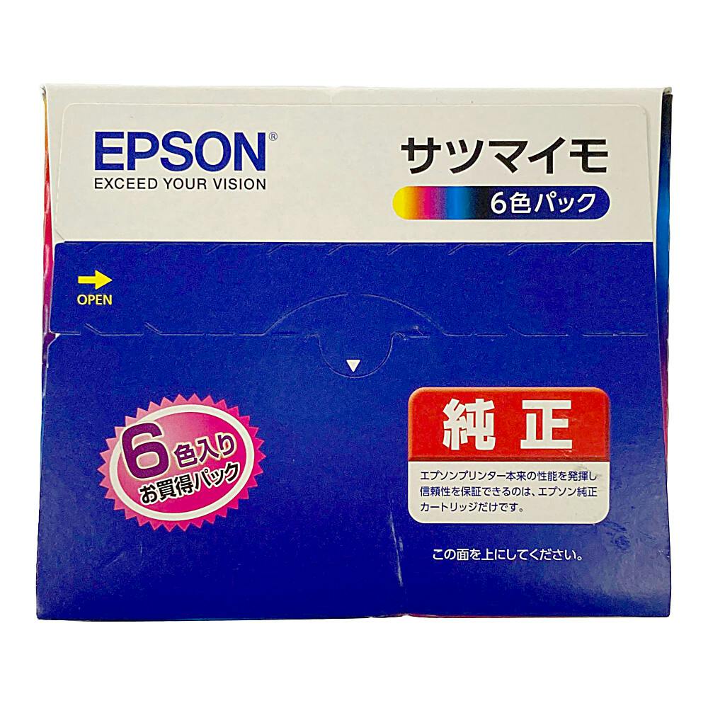 エプソン 純正 インクカートリッジ サツマイモ 6色パック SAT-6CL