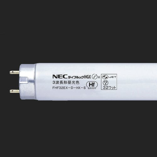 CAINZ-DASH】ホタルクス 3波長Hf蛍光ランプ FHF32EX-D-HX-S【別送品