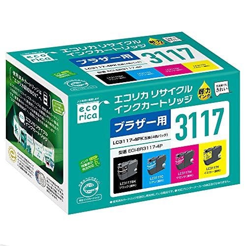インクカートリッジ BROTHER ブラザー LC3117-4PK互換 4色パック