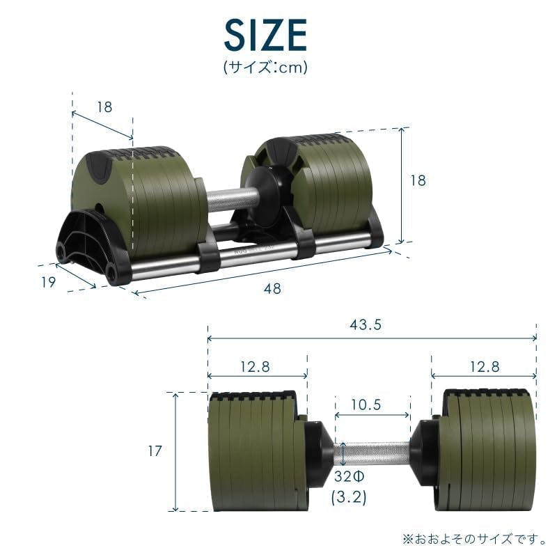 フレックスベル 32kg 2kg刻み オールブラック 1個 FLEXBELL NUOBELL