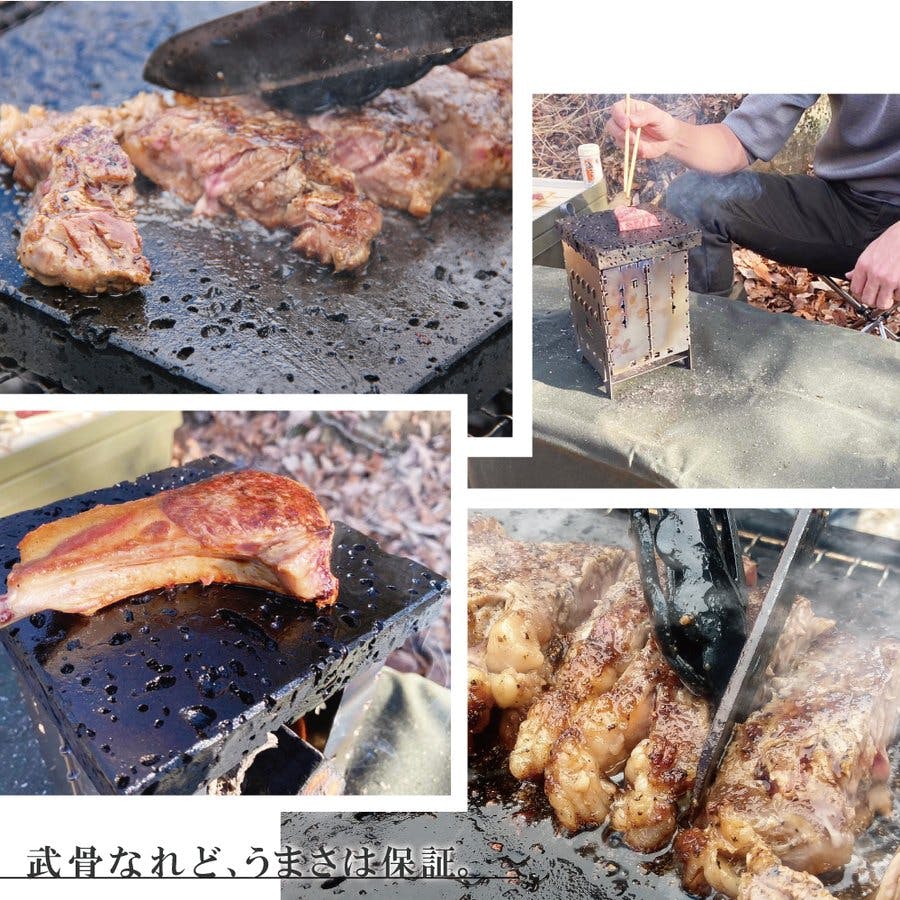 溶岩プレート D】 【20x30cm】 バーベキュー プレート 調理用品 焼肉用