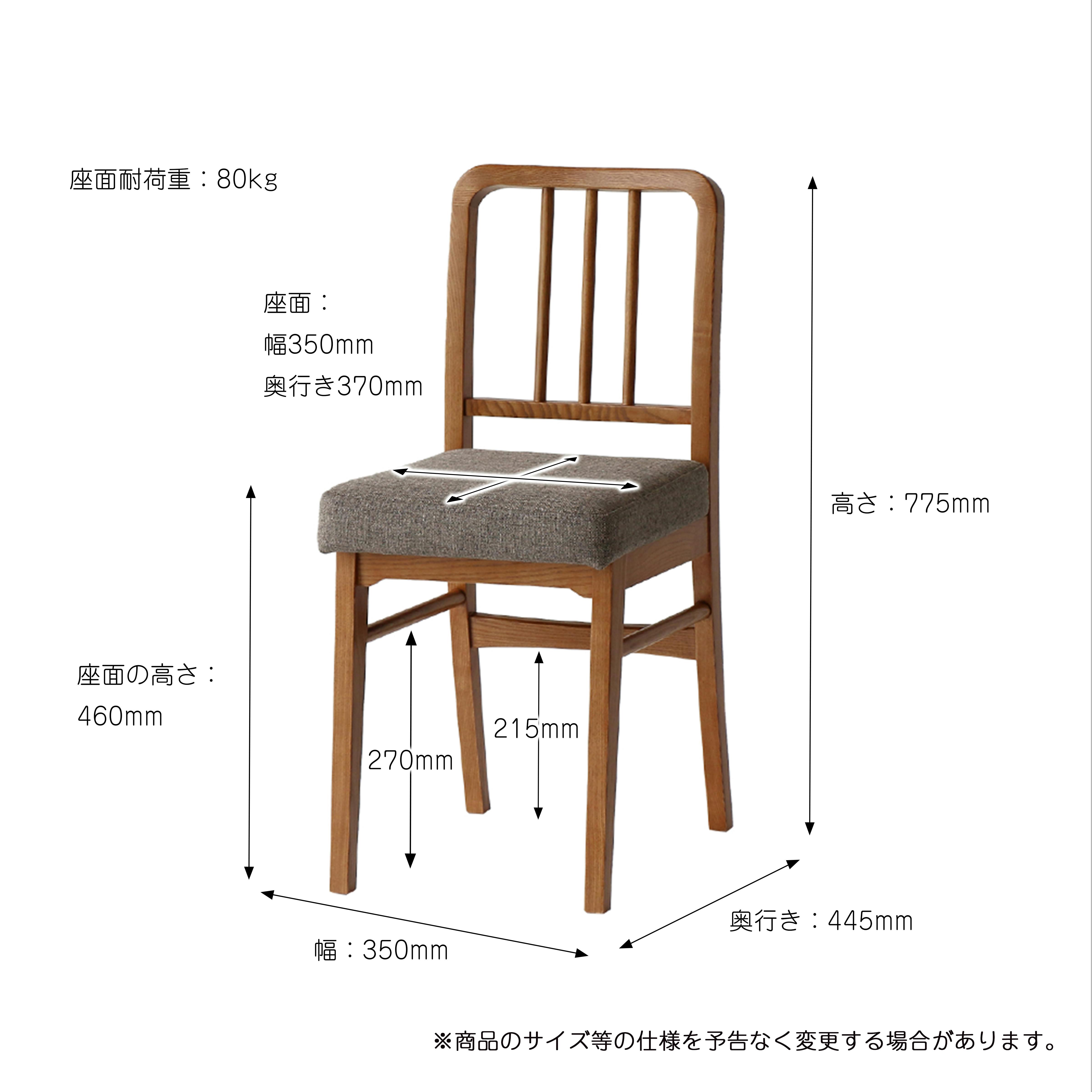 軽量なヴィンテージ風チェア Wood Chair -Atl - ブラウン | 椅子