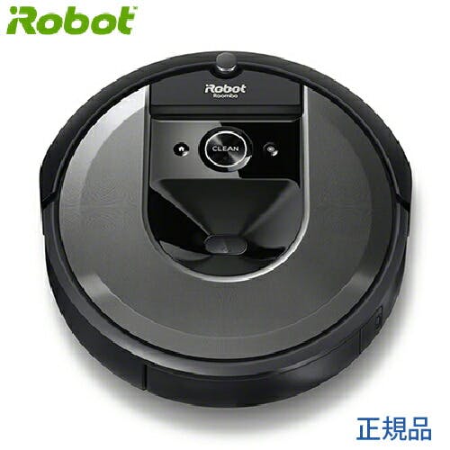 ロボット掃除機 ルンバ i7 アイロボットジャパン 水洗い wifi対応