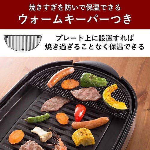 ホットプレート シルバー パナソニック NF-W300-S | キッチン家電 通販