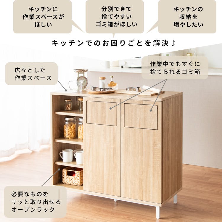 宮武製作所 MIYATAKE カウンターダストボックス Harmoa（ハルモア