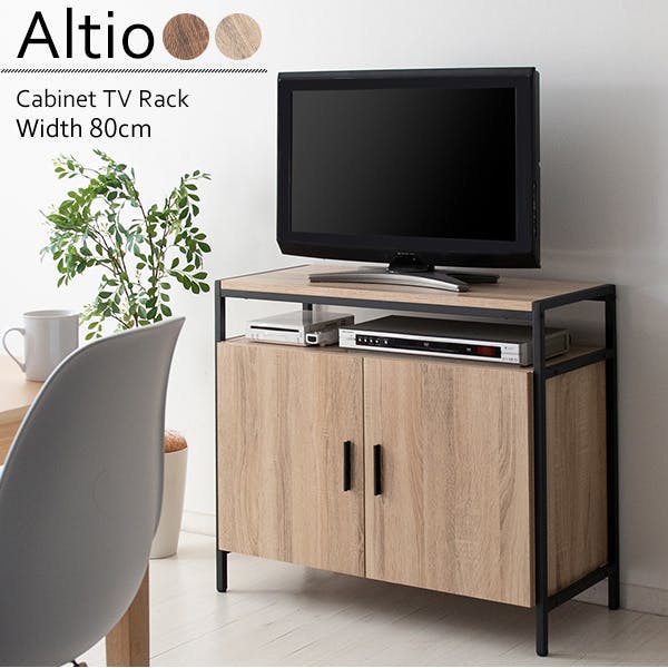 宮武製作所 MIYATAKE キャビネットテレビ台 Altio（アルティオ