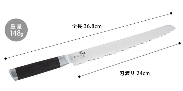 関孫六 ダマスカス パン切りナイフ 240mm AE5207 貝印 kai【ブレッド