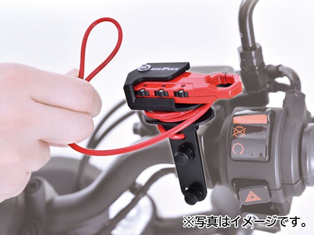TANAX タナックス ヘルメット用ワイヤーロック ストレート (レッド) MF