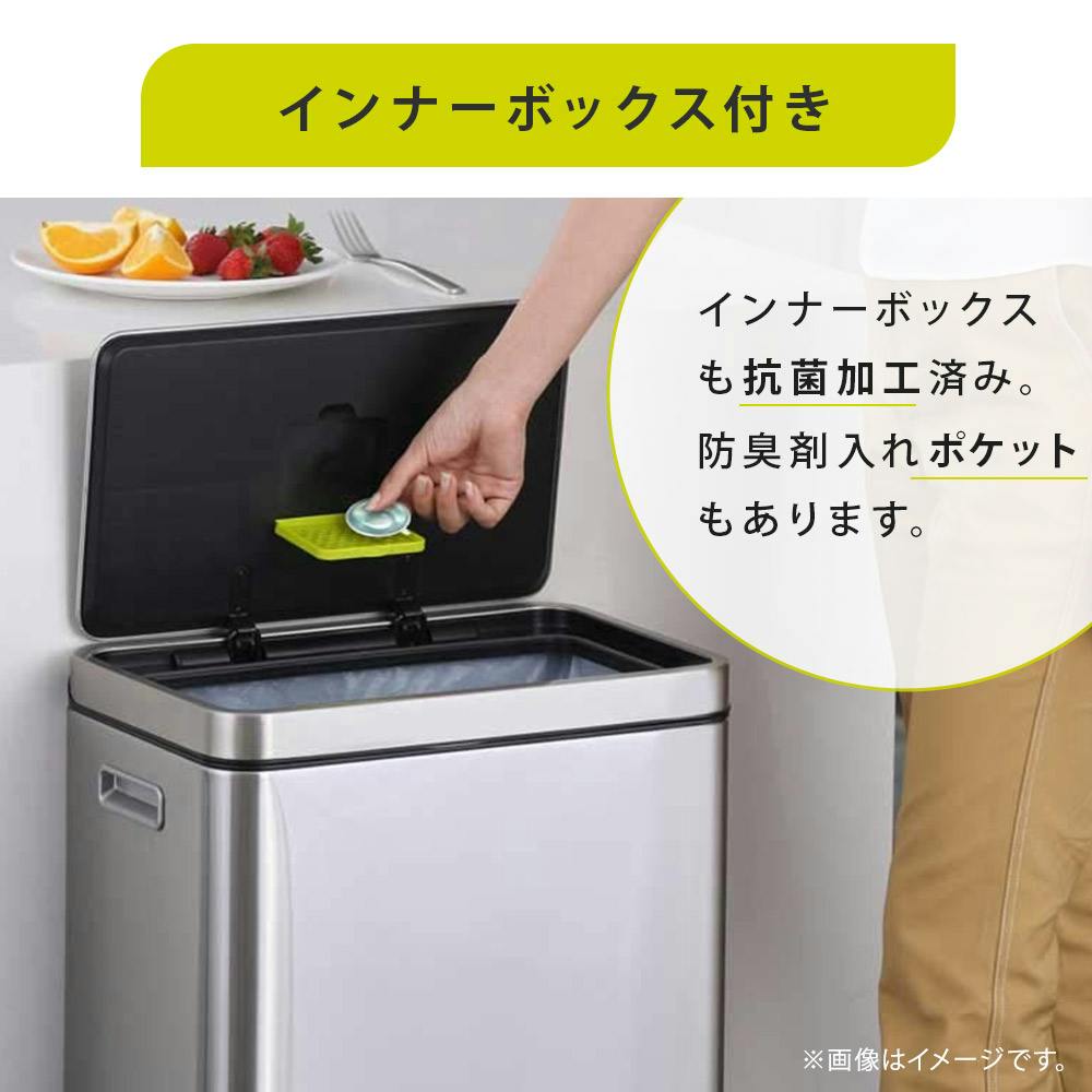 EKO エックスキューブ ステップビン 45L ペダル式 ゴミ箱 イーケーオー