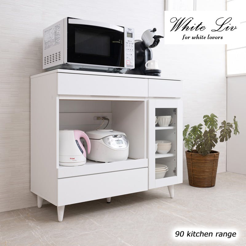 WHITE LIV】 幅90 奥行40 高さ80 レンジ台 レンジラック 大型レンジ