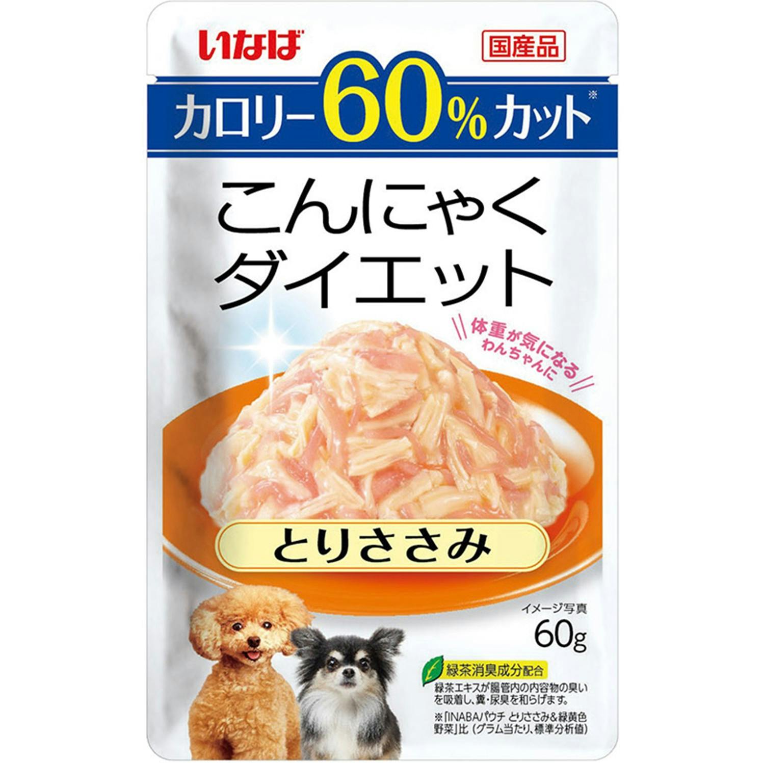 こんにゃくダイエット とりささみ60g ドッグフード ゼリータイプ 抹茶