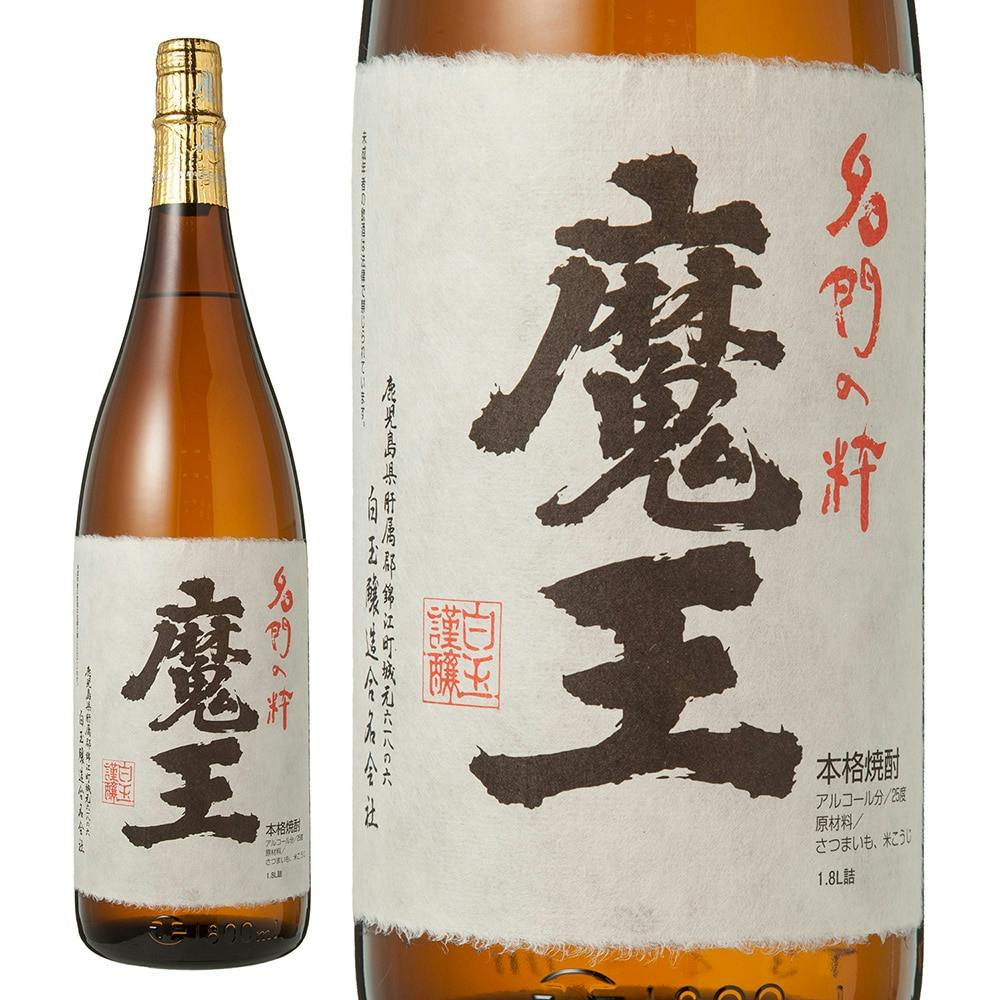 オンライン限定】魔王 1800ml【別送品】 | 酒・リカー 通販