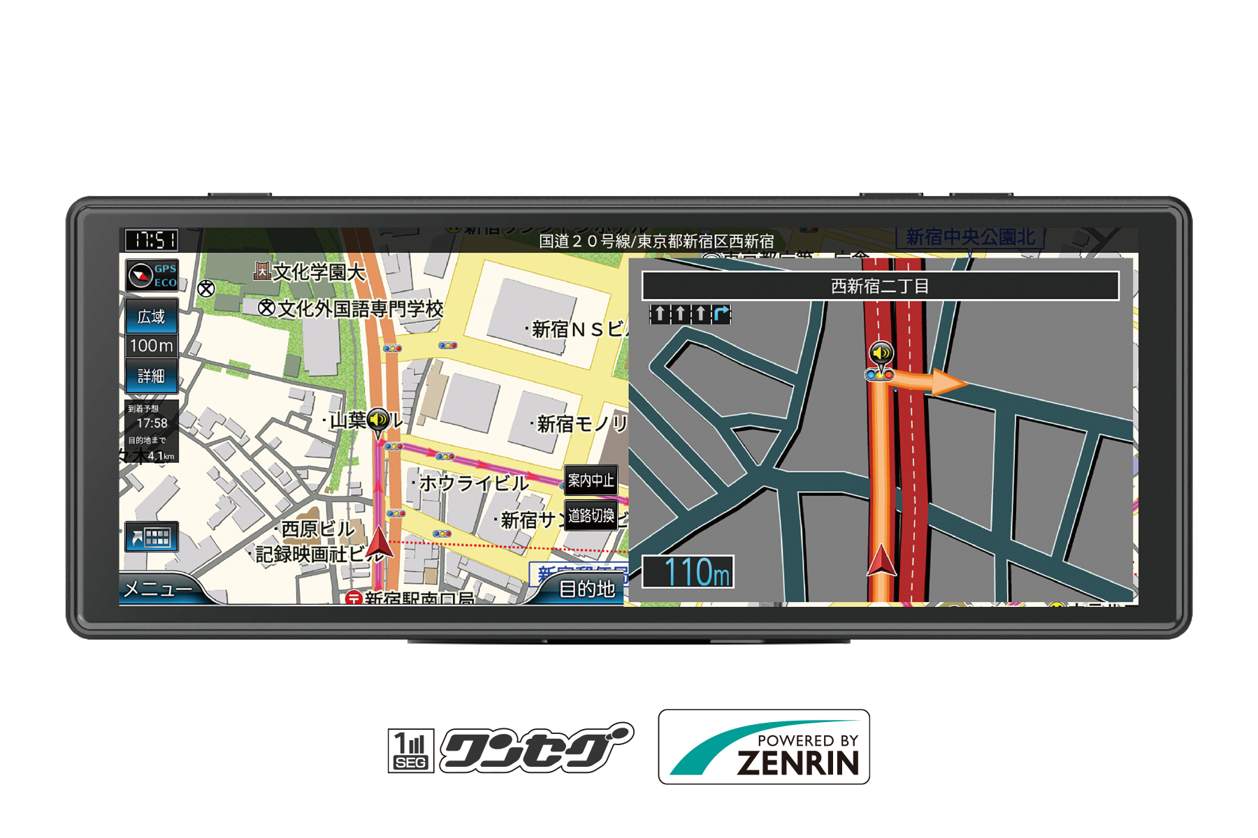 PZ-1023 - イノベイティブ販売