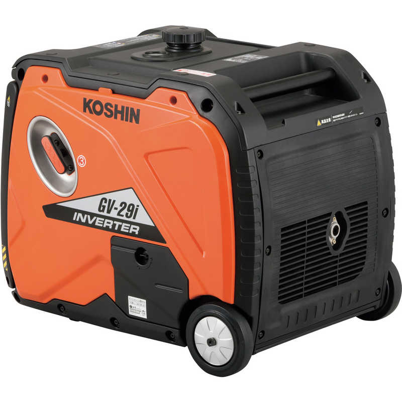 工進 KOSHIN スタンダード発電機 GV-2300 – イノホイ オンラインショップ