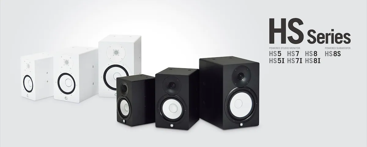 YAMAHA モニタースピーカーHSシリーズ発売 | Digiland（デジランド）