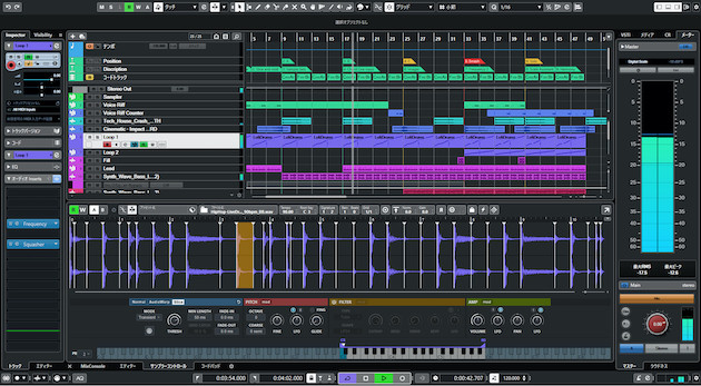 Steinberg Cubase 11 発表！| 新たな制作スタイルを提示する