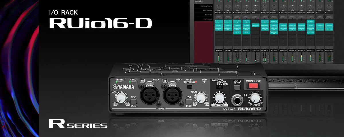 YAMAHA ” RUio16-D ” | Dante、USB、アナログ入出力装備のI/Oラック