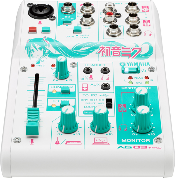 スノー様 Yamaha AG03 + Beats EP 宅録セット スノー様 Yamaha AG03 +