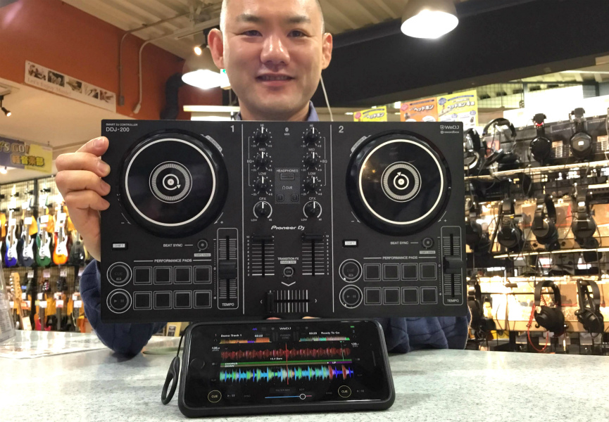 レビュー】DDJ-200 × WeDJが凄い！初心者に最高すぎる！Beatport Link
