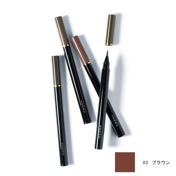 Suqqu Framing Eyebrow Liquid Pen Super Fine Tip Smudge-Resistant
