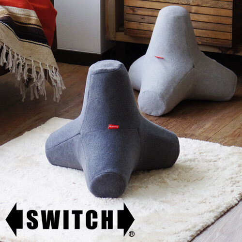人気ブランド「スウィッチ/SWITCH」のテトラポッド風クッション