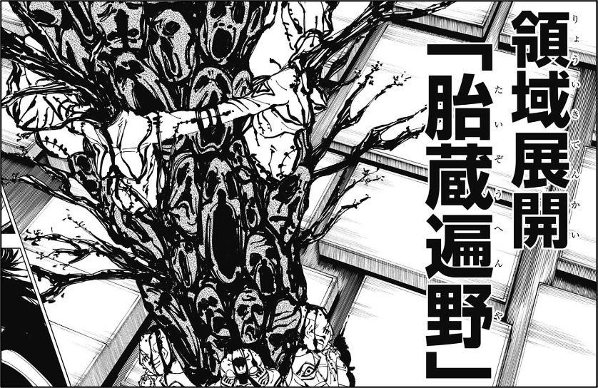 image-28.png