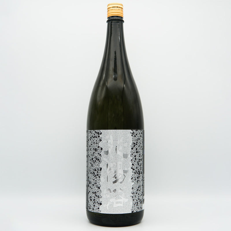 花陽浴 純米大吟醸 八反錦 無濾過生原酒 1800ml｜日本酒専門店 - いそ