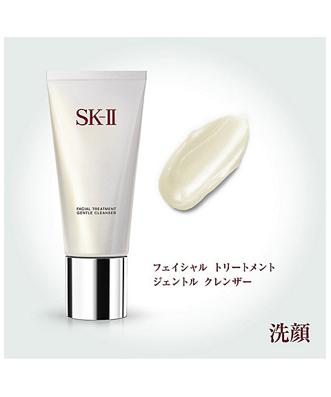 SK-ll（SK-ll） フェイシャル トリートメント ジェントル クレンザー