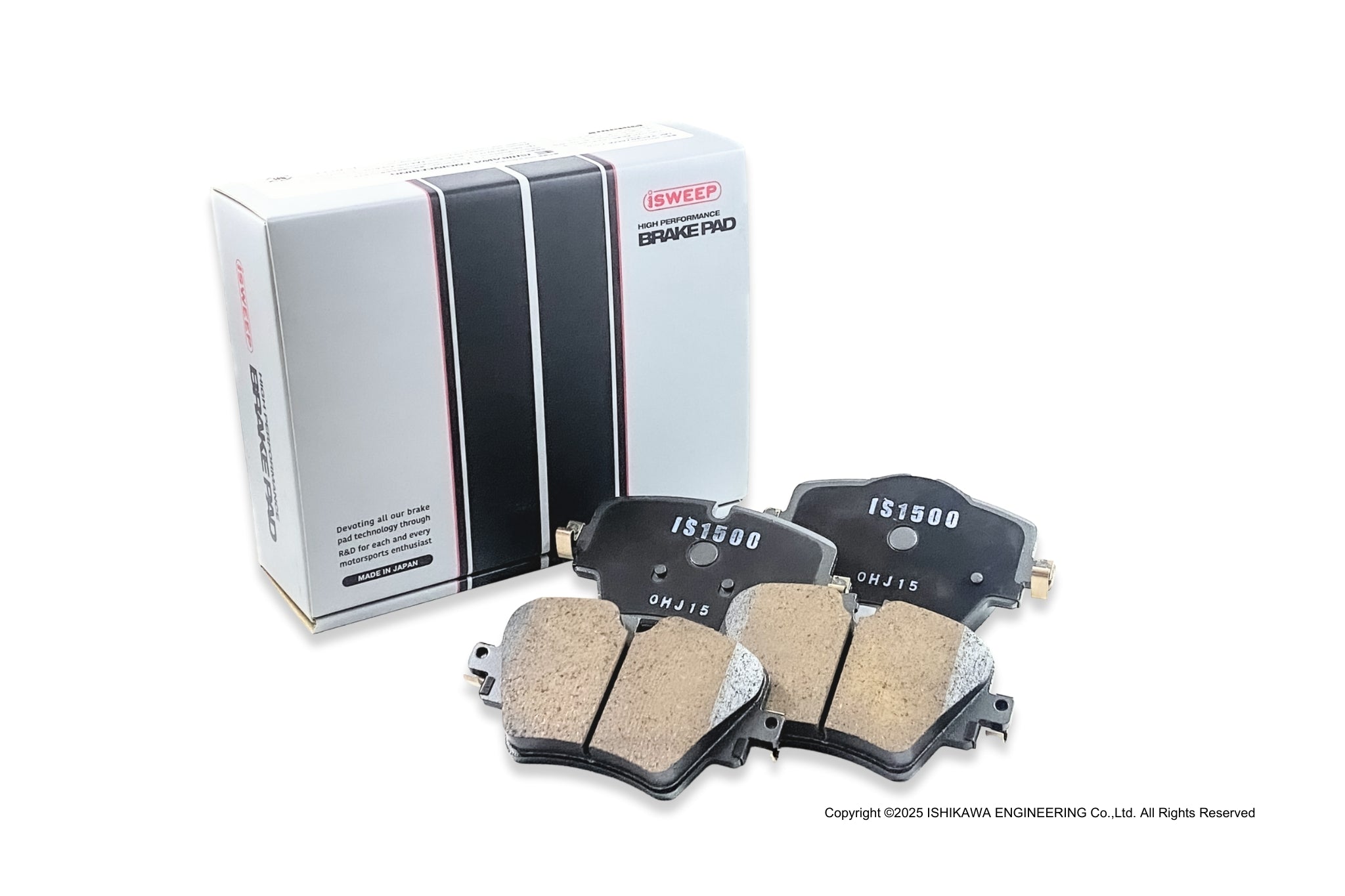 iSWEEP Brake Pad〔Front〕1480 – ishikawa-engineering