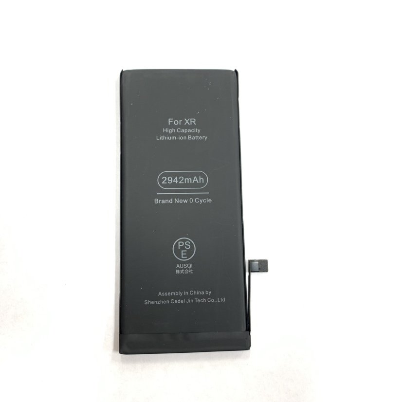 iPhoneXR バッテリー交換 | スマホ修理SHOP
