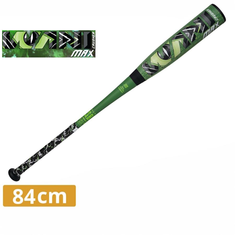 marucci（マルーチ） マルッチ WANI CRUSHER MAX ワニクラッシャー