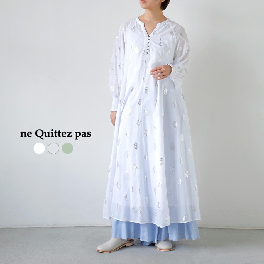 NE QUITTEZ PAS!（ヌキテパ） ne Quittez pas コットンボイル フラワー