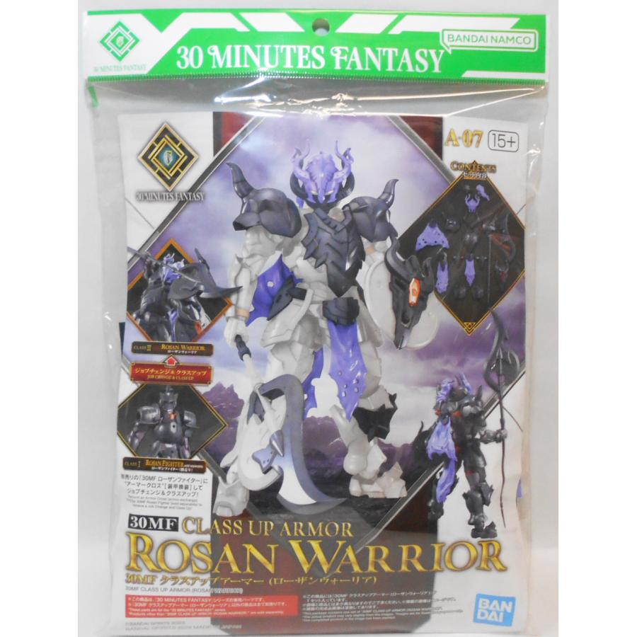 30MF クラスアップアーマー(ローザンウォーリア) プラモデル : 玩具と