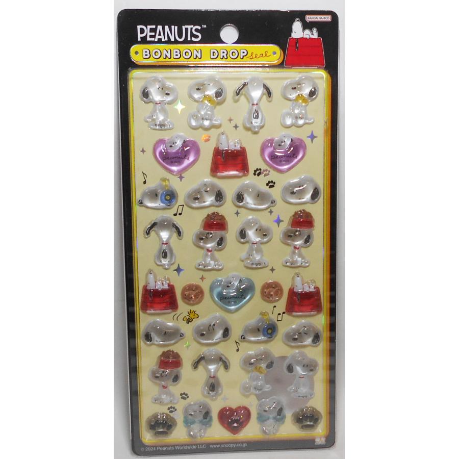 サンスター文具 PEANUTS ボンボンドロップシール スヌーピーB S8542864