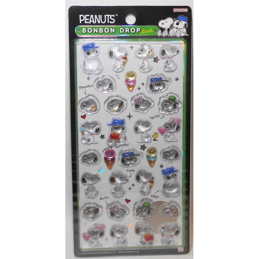 サンスター文具 PEANUTS ボンボンドロップシール スヌーピーD S8542880
