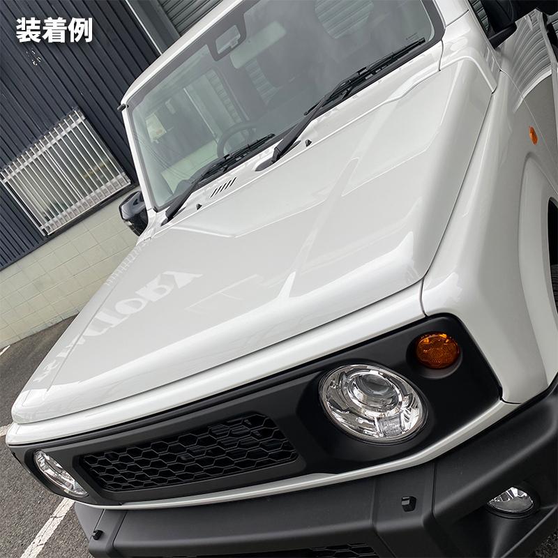 新型 ジムニー JB64 ジムニーシエラ JB74 カスタムパーツ マット
