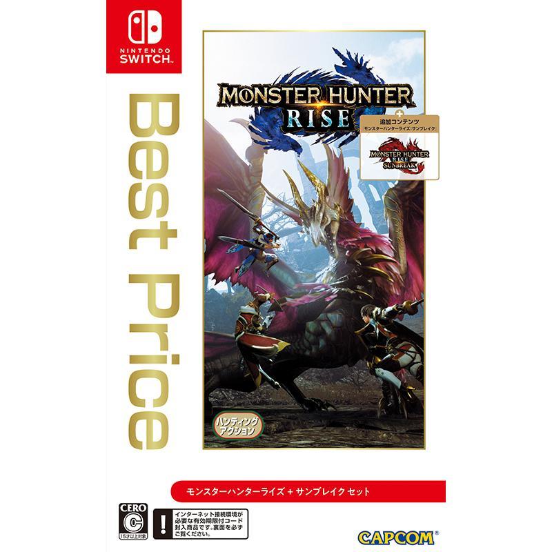 Nintendo Switch 【即日出荷・新品】Nintendo モンスタハンターライズ