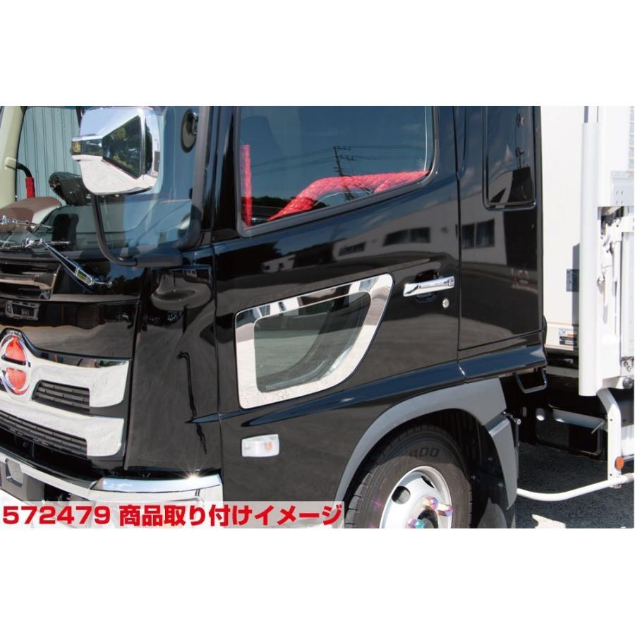 17スーパーグレート用 安全窓ガーニッシュ 鏡面 : トラックショップ