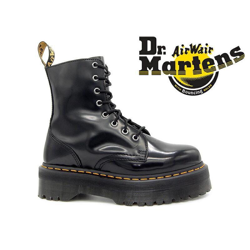 Dr.Martens（ドクターマーチン） 1460 ジェイドン 厚底 サイドジップ 8