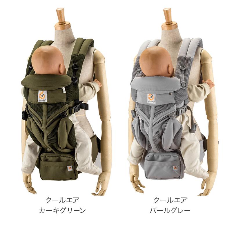DIESEL（ディーゼル） 月末限定ポイントUP 【並行輸入品】 エルゴ